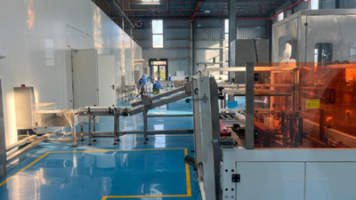 發(fā)展新式茶飲 拓展國際市場(chǎng)&mdash;&mdash;貴州湄潭茶產(chǎn)業(yè)發(fā)展新探索