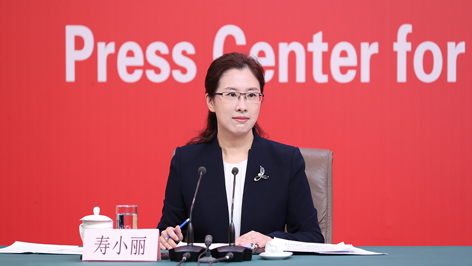 記者招待會(huì )主持人壽小麗