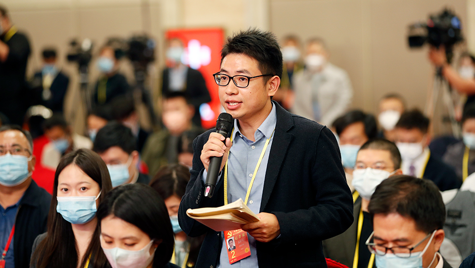 人民日報記者提問(wèn)