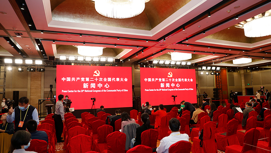 記者招待會(huì )前分會(huì )場(chǎng)