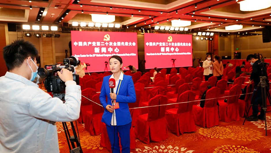 集體采訪(fǎng)前分會(huì )場(chǎng)現場(chǎng)