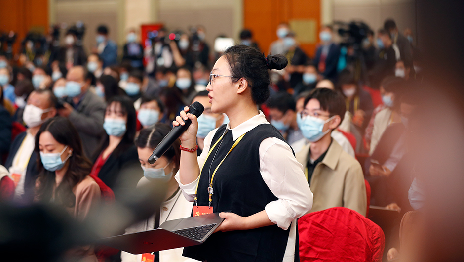 北京青年報記者提問(wèn)