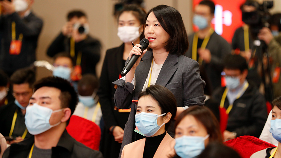 香港經(jīng)濟日報記者提問(wèn)