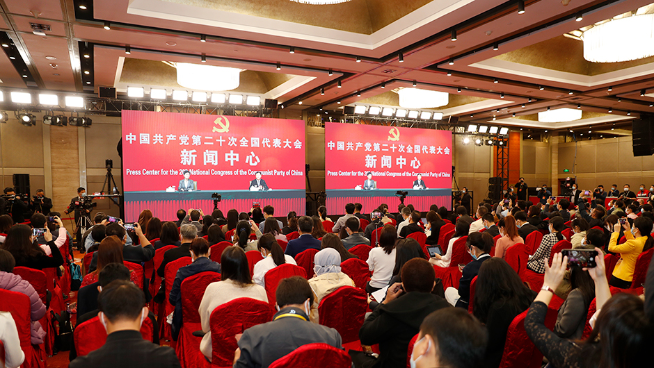 記者招待會(huì )分會(huì )場(chǎng)現場(chǎng)