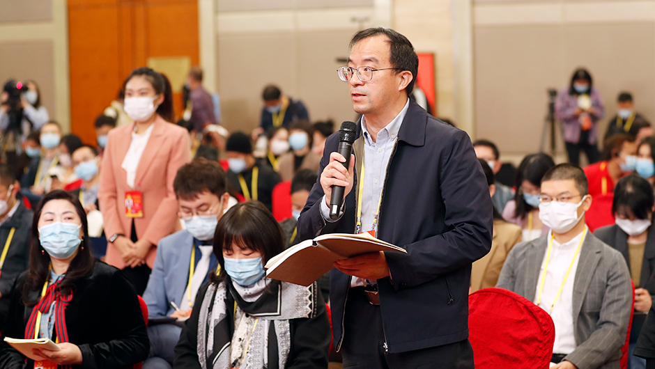 中國教育報、中國教育新聞網(wǎng)記者提問(wèn)