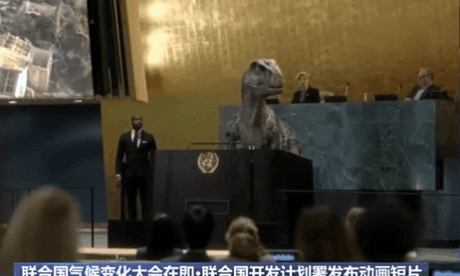 &ldquo;不要選擇滅絕&rdquo; 恐龍&ldquo;現身說(shuō)法&rdquo;