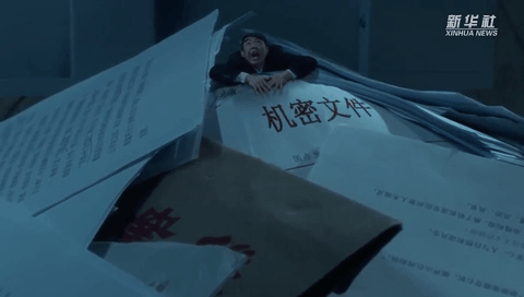 竊取機密文件想&ldquo;瞞天過(guò)海&rdquo;？實(shí)則作&ldquo;間&rdquo;自縛！