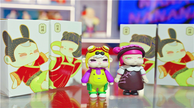 云錦AR、泥人盲盒&hellip;&hellip;進(jìn)博會(huì )上的老字號有點(diǎn)兒&ldquo;潮&rdquo;