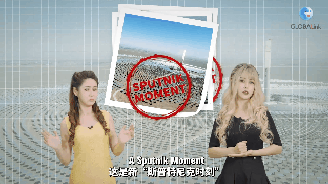 國社小姐姐繼續分飾兩人！這次不是對唱，是直杠！