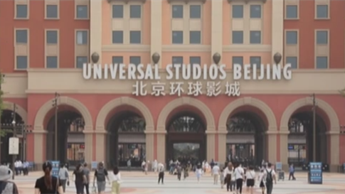 記者探訪(fǎng)北京環(huán)球度假區&ldquo;防疫指南&rdquo;