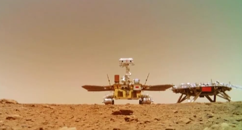 北京航天飛行控制中心：&ldquo;祝融號&rdquo;火星車(chē)行駛里程超過(guò)1000米