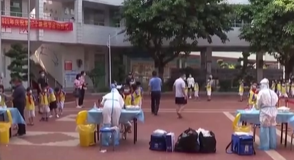 福建：多地啟動(dòng)全員核酸檢測 管控措施升級