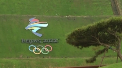 北京&ldquo;冬奧大道&rdquo;綠化景觀(guān)改造完工整體亮相