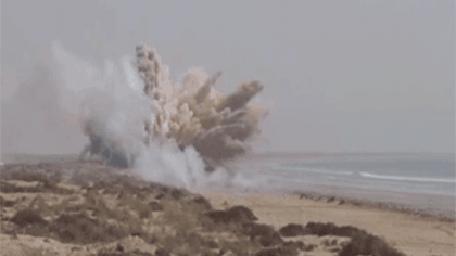 伊朗軍演期間多次驅逐美國無(wú)人機