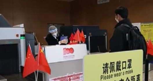 民航局：全力做好保障 助力北京冬奧會(huì )