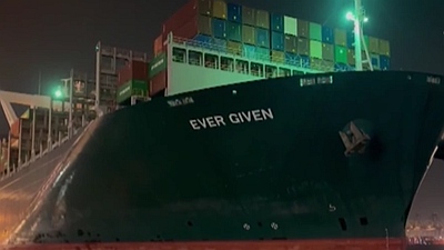 山東青島：堵塞蘇伊士運河的&ldquo;長(cháng)賜&rdquo;號維修后重新起航