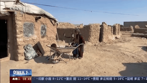 阿富汗：聯(lián)合國發(fā)起籌款 助難民度過(guò)寒冬