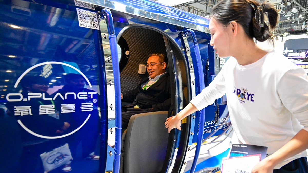 高質(zhì)量適老化健康產(chǎn)品與服務(wù)助力銀發(fā)經(jīng)濟