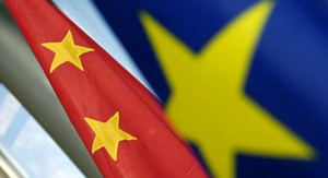 以文明交流互鑒筑牢中歐關(guān)系基礎