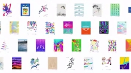 亞運官方海報里的&ldquo;江南美學(xué)&rdquo;，你get到了嗎？