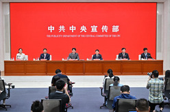 堅守“三條控制線(xiàn)” 服務(wù)高質(zhì)量發(fā)展——“中國這十年”系列主題新聞發(fā)布會(huì )聚焦新時(shí)代自然資源事業(yè)的發(fā)展與成就