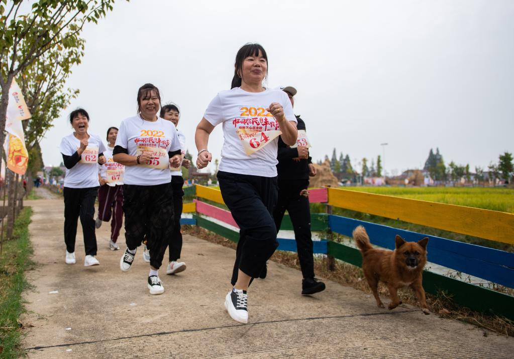 新華全媒＋｜湖南南縣：趣味運動(dòng)會(huì )慶豐收